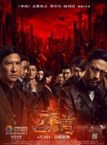 亚洲精品98久久久久久中文字幕